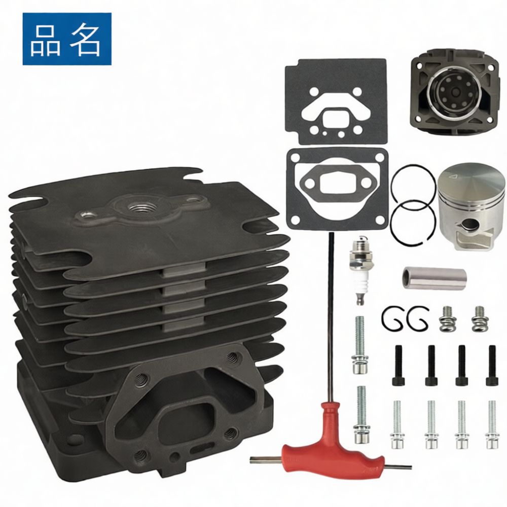 Outdoor Power Tool Kit - Kit de cilindro de repuesto compatible