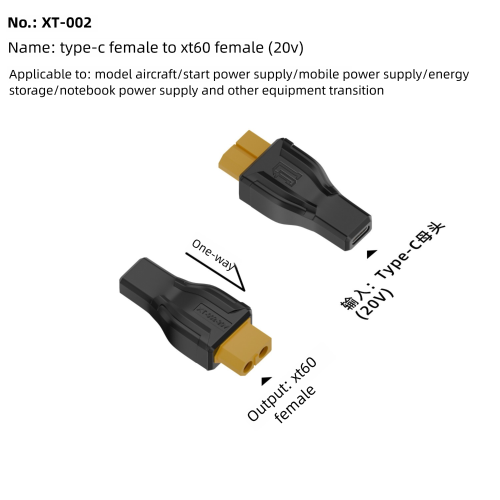 Outdoor Power Adapter Usb C - Adaptador USB C a XT60 5525
