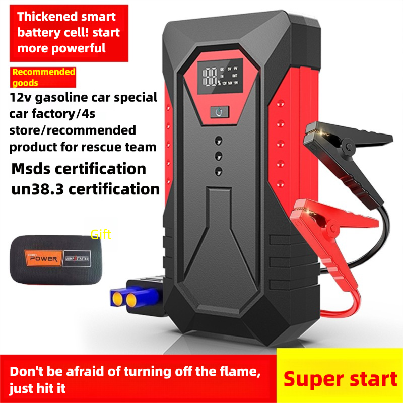 Fuente de alimentación de emer - Outdoor Power Tool Kit reseña y precio